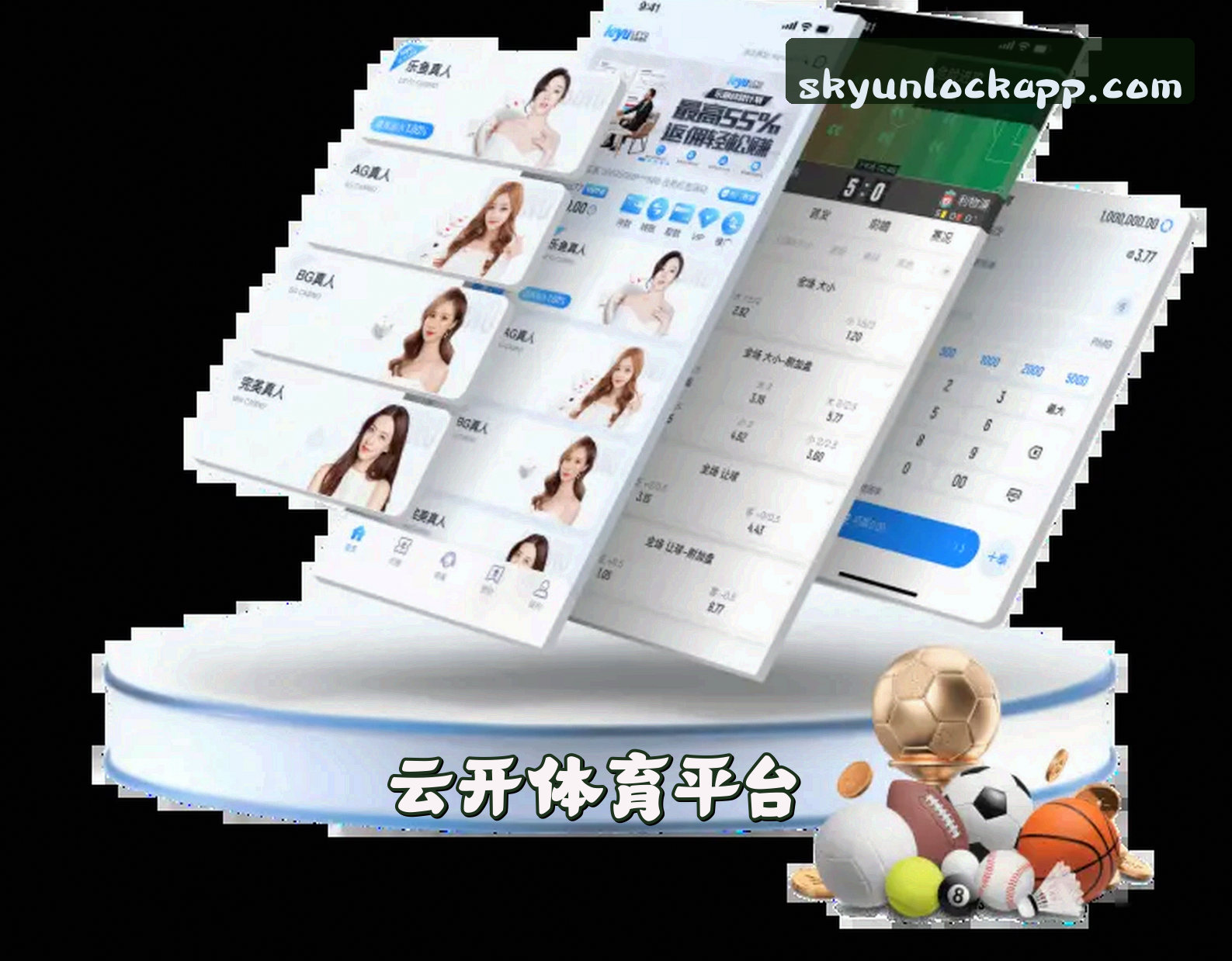 关于我们关于我们